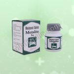 Metatile 3 mg (Melatonin) - 60 Tablet/s