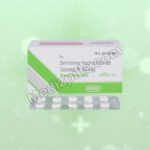 Sertima 25 mg - 100 Tablet/s